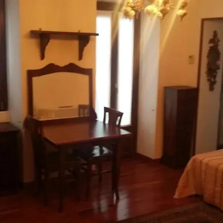 Stresa Apartment * Стреза