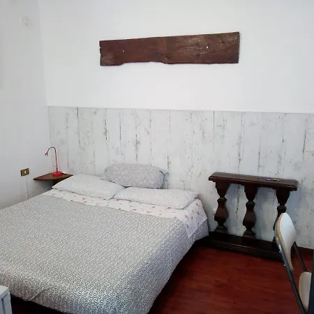 Апартаменты Stresa Apartment
